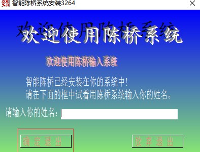 ����ꐘ���Pݔ�뷨ʹ�ü���