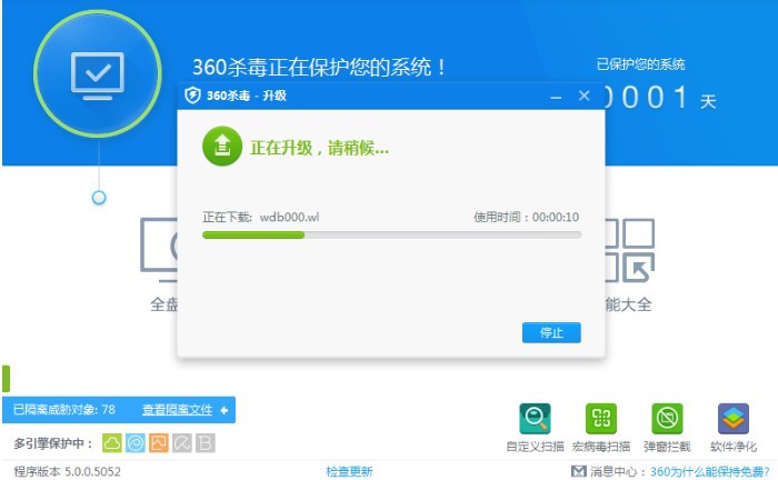 360�����x�����������bʹ���f��