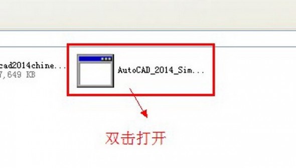 ���S�O(sh��)Ӌ(j��)ܛ��AutoCAD2014���b����̳�