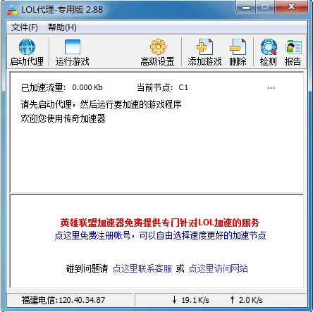 LOLӢ���ˌ��ô��������� �p���Α����t