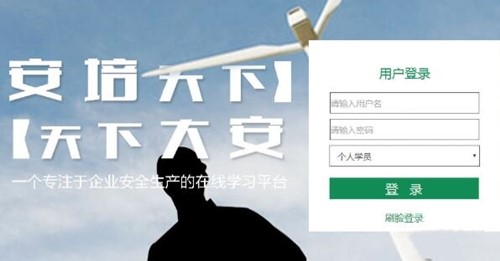 ����W��X�͑������dʹ�ý�B