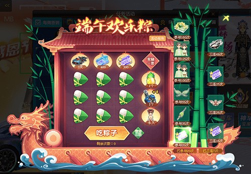 QQ�w܇�ٷ����d���b�̳�