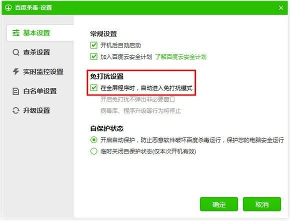 �ٶȚ���ܛ��ʹ�ý̳�