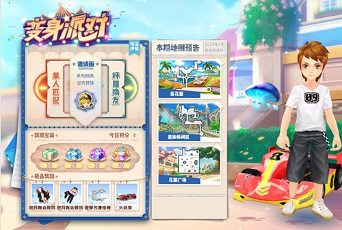 QQ�w܇�ٷ����d���b�̳�