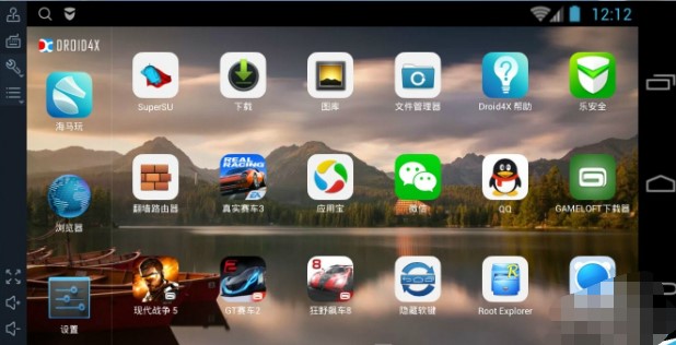 ���R�氲׿ģ�M����ζ��_��