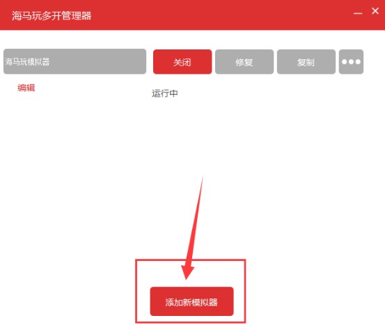 ���R�氲׿ģ�M����ζ��_��