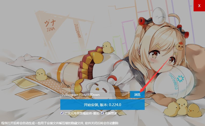 ��������ҕ�l���d��������ٷ���ʹ�ý̳�