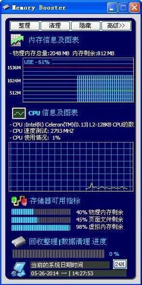 Windowsϵ�y���������S���ȴ�ע�԰��B�cʹ��