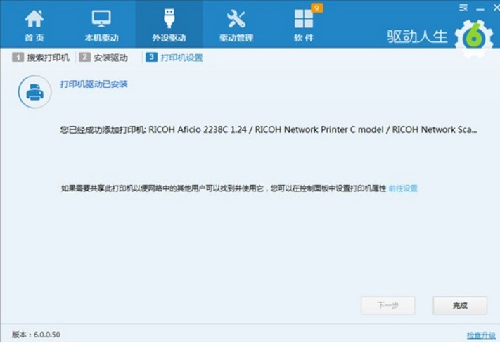 �(q��)��(d��ng)�����ٷ������dʹ�ý̳�