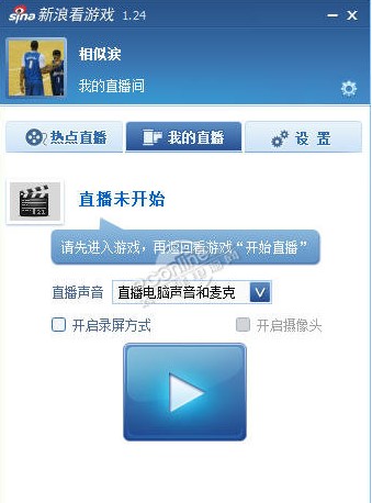 ҕ�lֱ���������˿��Α�ٷ���ֱ���̳�