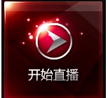 ҕ�lֱ���������˿��Α�ٷ���ֱ���̳�