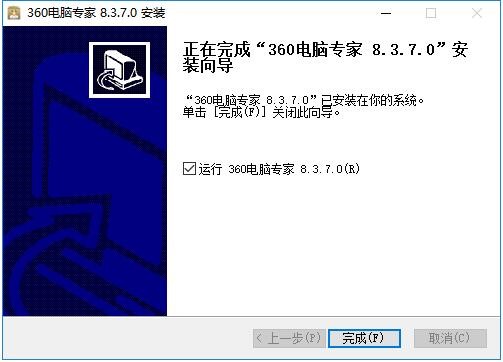 ����Α�ٷ��氲�bʹ�ý�B