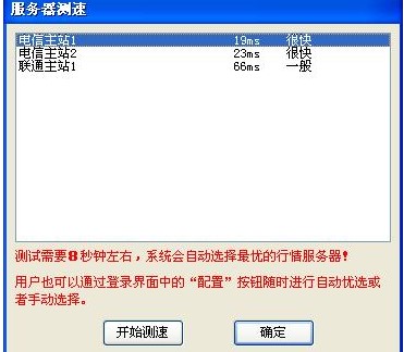 �{ţ���״�ʹ�÷�������Ҋ���}