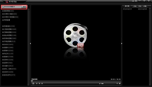 �ھ�����Ӱҕ��Ŀܛ������Ӱҕ�����dʹ��