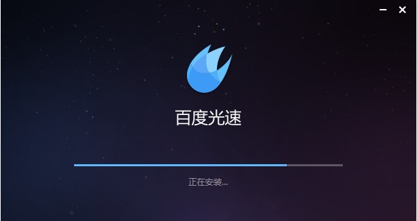 �ٶȹ��پW�μ��������bʹ�ü���