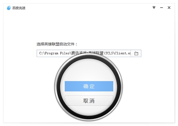 �ٶȹ��پW�μ��������bʹ�ü���