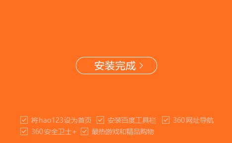 �L��ҕ�l�ٷ��氲�bʹ�ý̳�