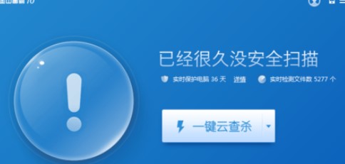 ��ɽ�l(w��i)ʿ�M(j��n)��ϵ�y(t��ng)�P��������