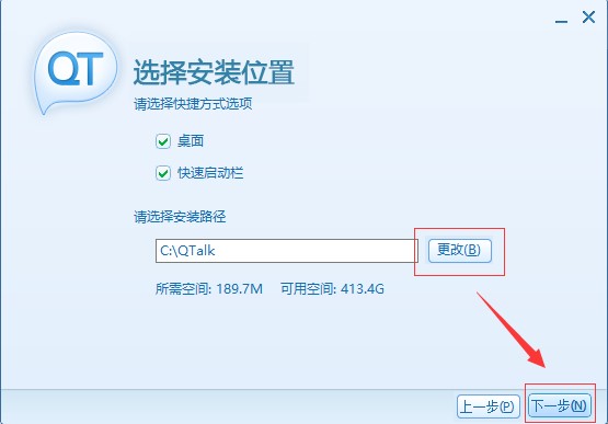 �F��Z��ܛ��QT�Z���ٷ��氲�bʹ�ü���