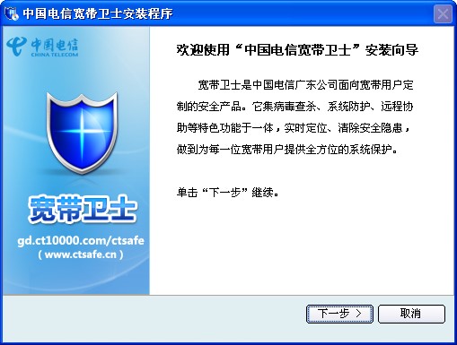 �Ї���Ō����lʿ�ٷ����d����