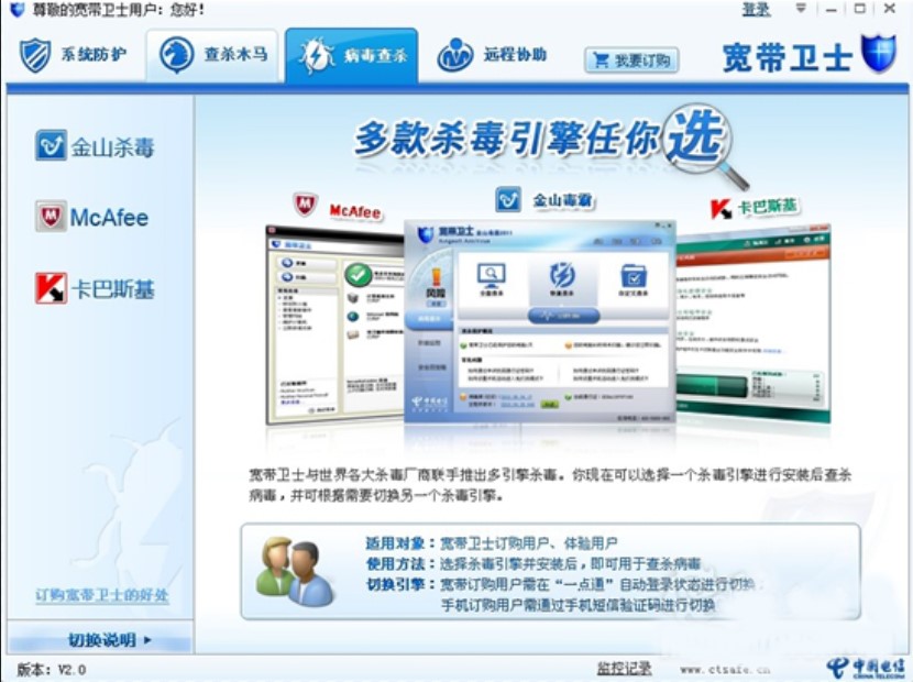 �Ї���Ō����lʿ�ٷ����d����