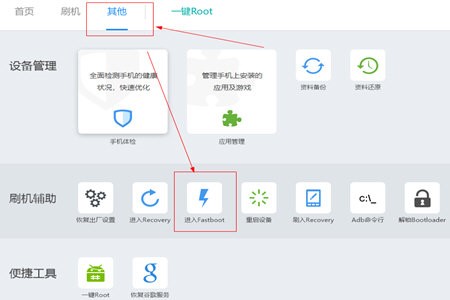 ˢ�C���`��X��ȴu�Ĳ�������