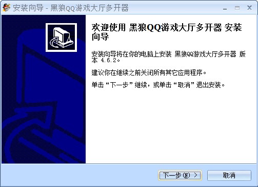 ����QQ�Α��d���_�����bʹ�ý̳�