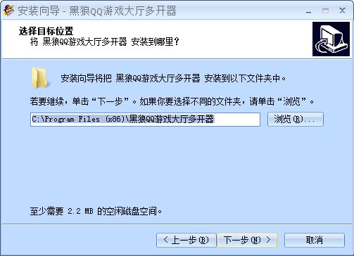 ����QQ�Α��d���_�����bʹ�ý̳�