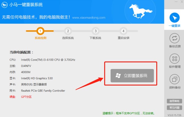 С�Rһ�I���bϵ�y���߰��bʹ���f��