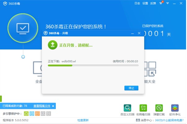 360�����x�����������bʹ�ý̳�