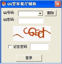 QQ�͏d�ܼ��o��������d����