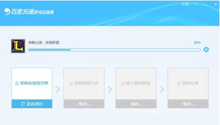 �ٶȹ��ټ��������dʹ�ü���