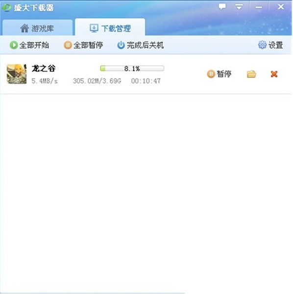 ʢ���Α����d��ʹ�ò��E