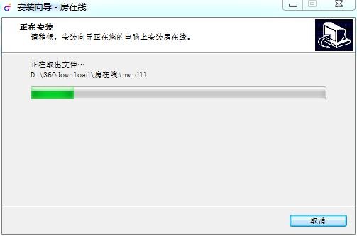 ���a(ch��n)�н����ܛ�����ھ��ٷ����d���ܽ�B