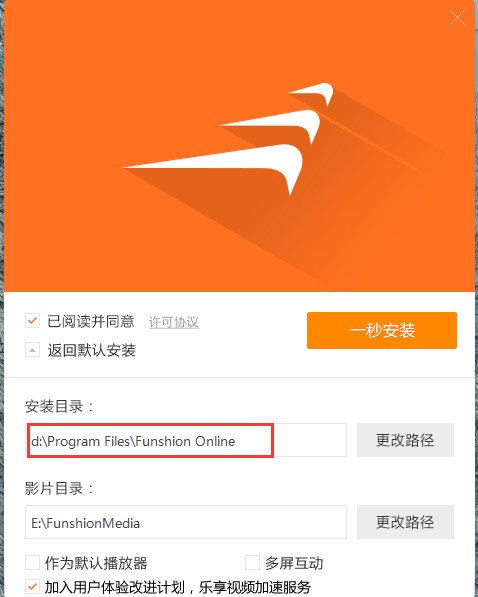 �L��ҕ�l�ٷ��氲�bʹ�÷���