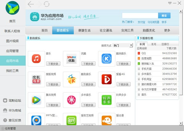 �A���֙C���֌���ͨӍ䛺������ļ�����