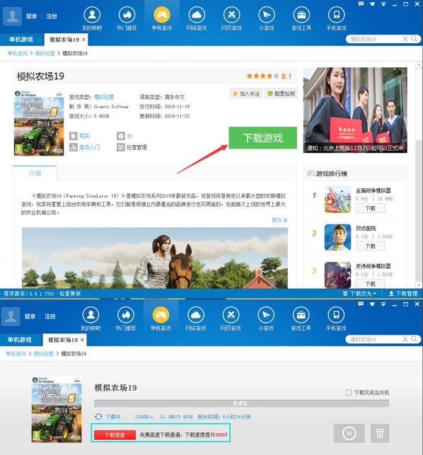 ��X�Α�ܼҿ���Α�ʹ�ý̳�