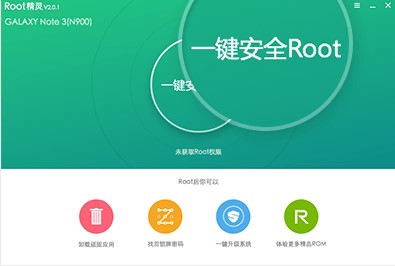 Root���`һ�IROOTˢ�C����