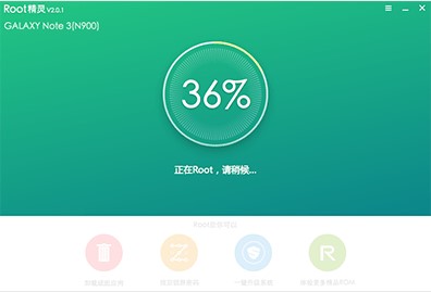 Root���`һ�IROOTˢ�C����