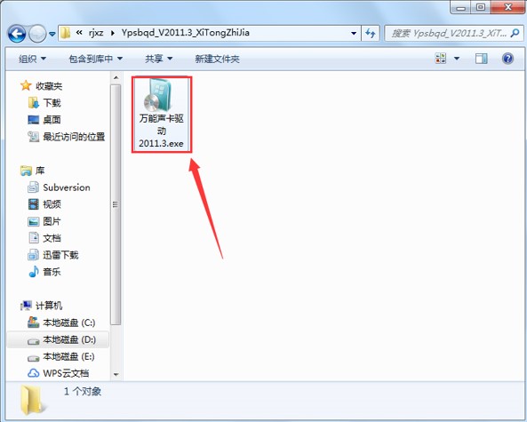 �f�����(q��)�����d���b�̳�