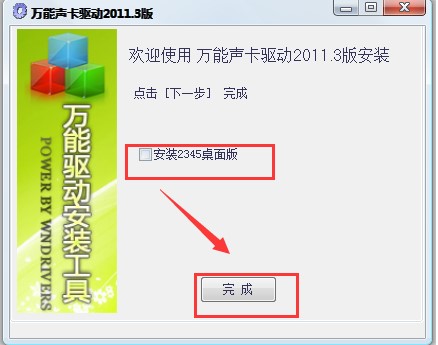 �f�����(q��)�����d���b�̳�