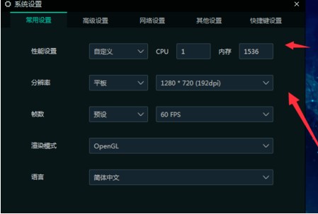 ���b��׿ģ�M���ٷ����dʹ�ý̳�