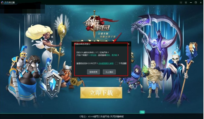 ���b��׿ģ�M���ٷ����dʹ�ý̳�