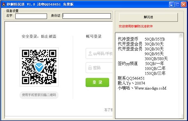 ���dСҹ�������Թ��� ׌�㲻�������g����