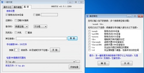 ϵ�yһ�I�֏�ܛ��CGI���������dʹ�÷���