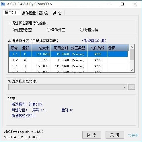 ϵ�yһ�I�֏�ܛ��CGI���������dʹ�÷���