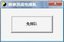 ���d����Ѹ�׹��� ׌Ѹ�׾W�μ����������