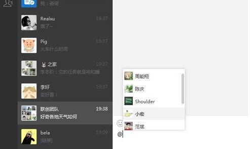 ΢����X�˹ٷ����dʹ���w�