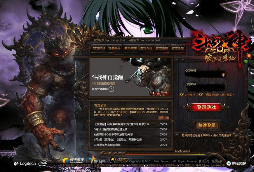 �vӍ�W�ζ�����ٷ����d����