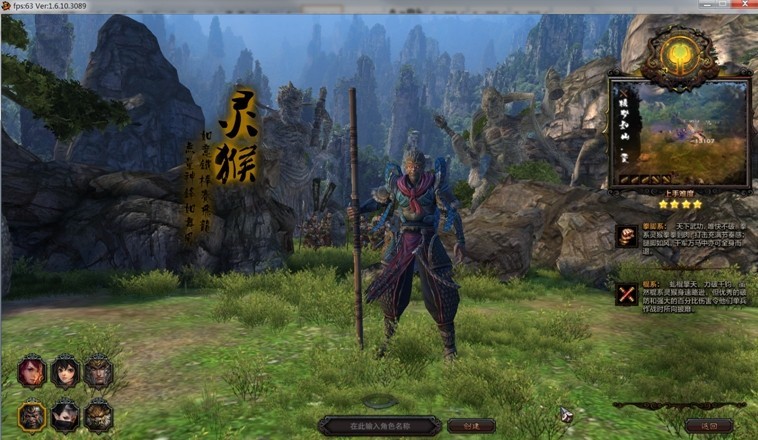 �vӍ�W�ζ�����ٷ����d����